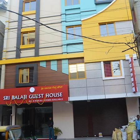 Sri Balaji Guest House Бенґалуру Екстер'єр фото