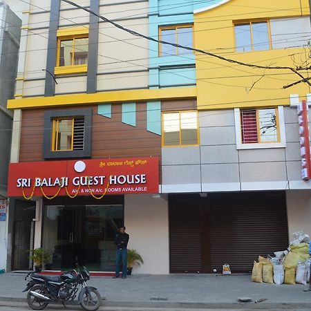 Sri Balaji Guest House Бенґалуру Екстер'єр фото