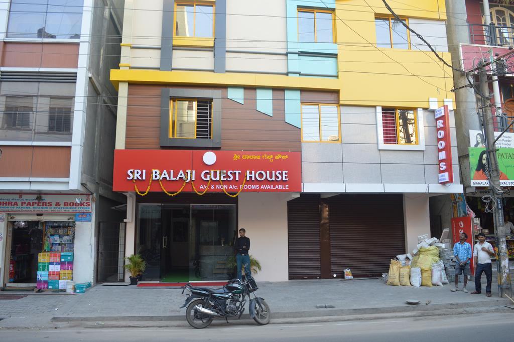 Sri Balaji Guest House Бенґалуру Екстер'єр фото