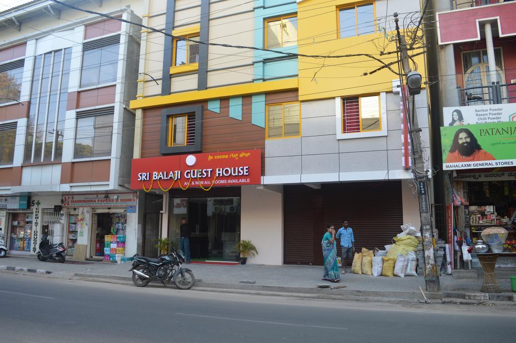 Sri Balaji Guest House Бенґалуру Екстер'єр фото